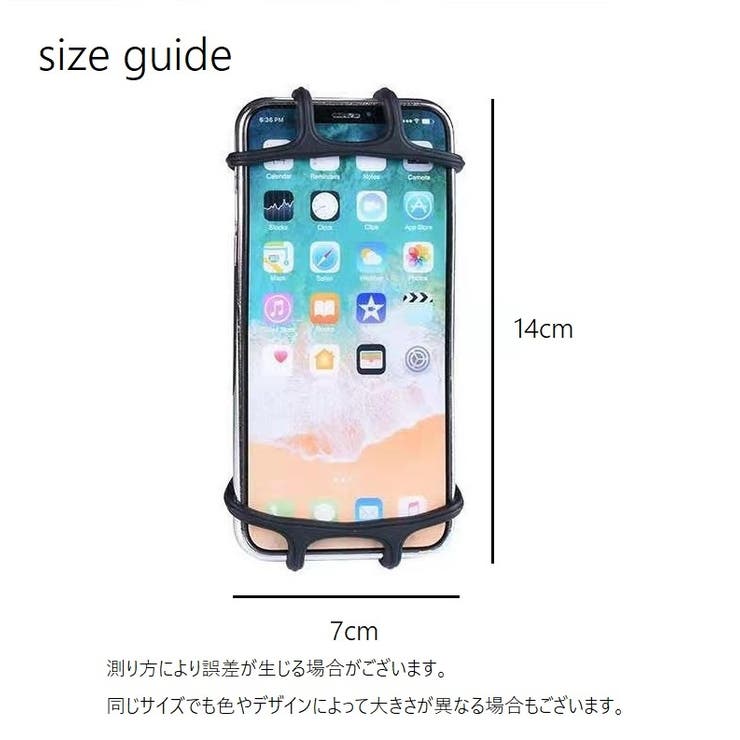 アームバンド アームポーチ スマホケース | PlusNao | 詳細画像9 