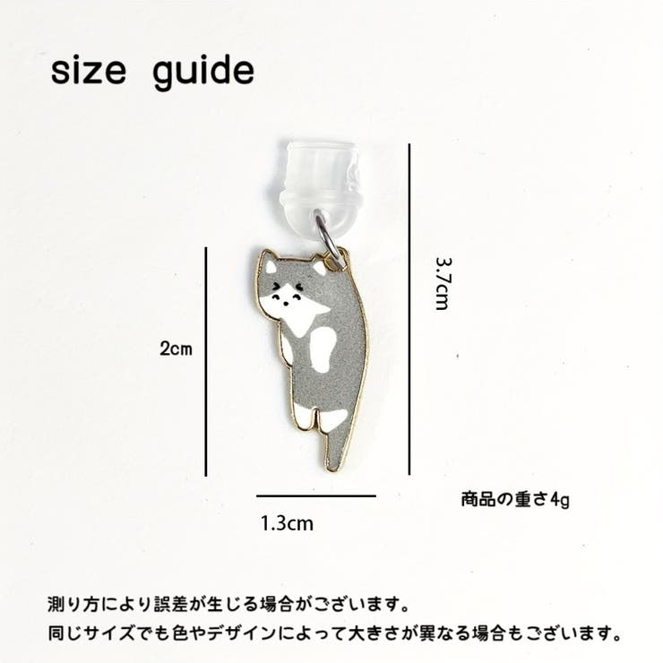 防塵キャップ 防塵カバー コネクタカバー | PlusNao | 詳細画像9 