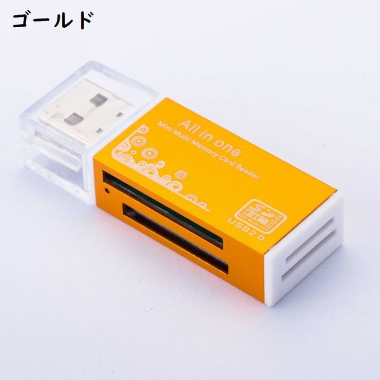 カードリーダー TF SD | PlusNao | 詳細画像10 