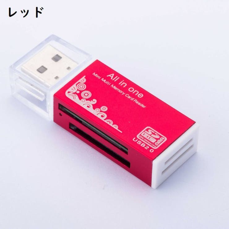 カードリーダー TF SD | PlusNao | 詳細画像12 