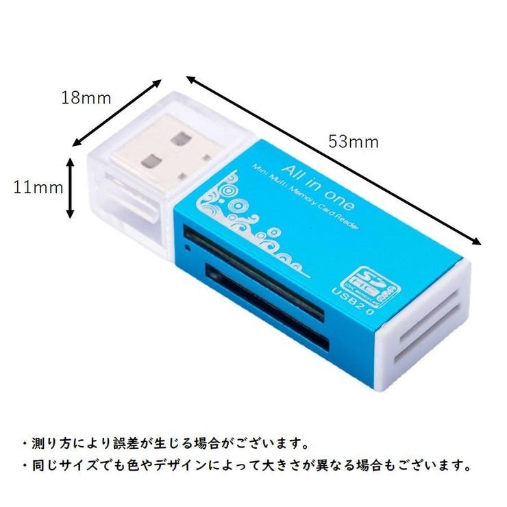 カードリーダー TF SD | PlusNao | 詳細画像14 