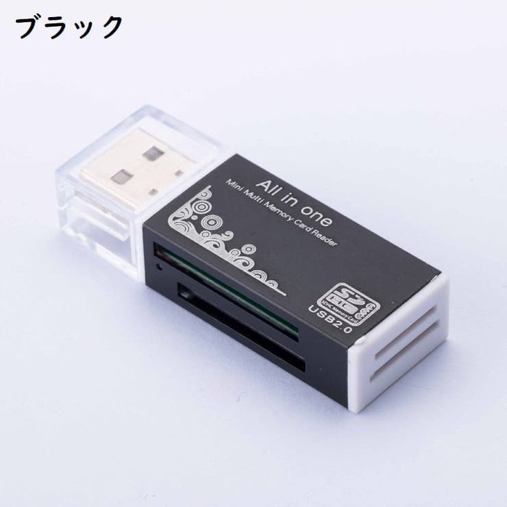 カードリーダー TF SD | PlusNao | 詳細画像9 