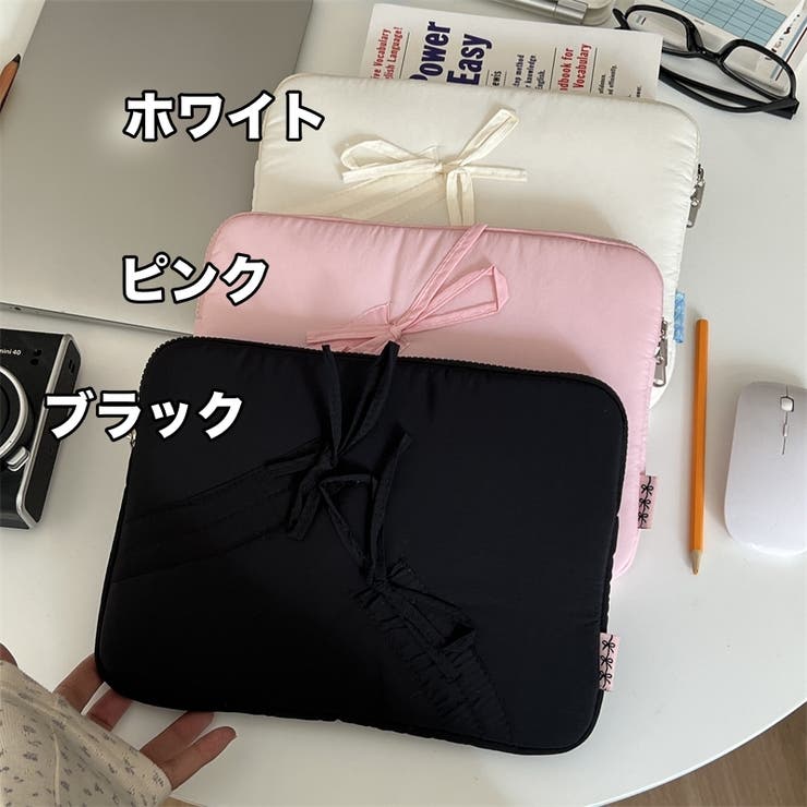 タブレットケース パソコンケース 保護ケース | PlusNao | 詳細画像11 
