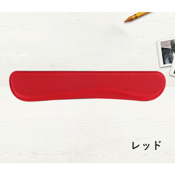 リストレスト キーボード用 パソコン用 | PlusNao | 詳細画像11 