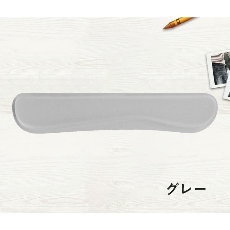 リストレスト キーボード用 パソコン用 | PlusNao | 詳細画像12 