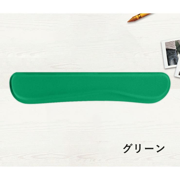 リストレスト キーボード用 パソコン用 | PlusNao | 詳細画像13 