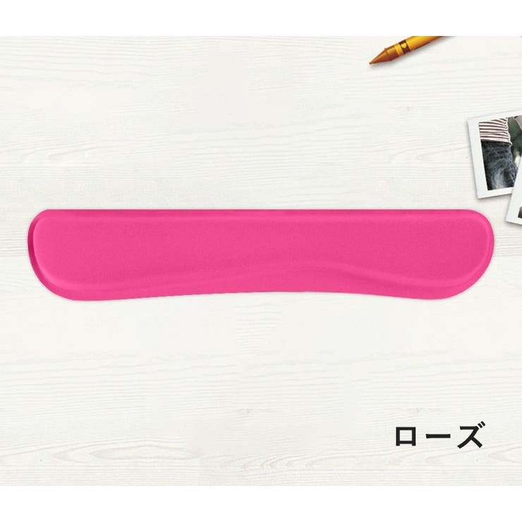 リストレスト キーボード用 パソコン用 | PlusNao | 詳細画像14 