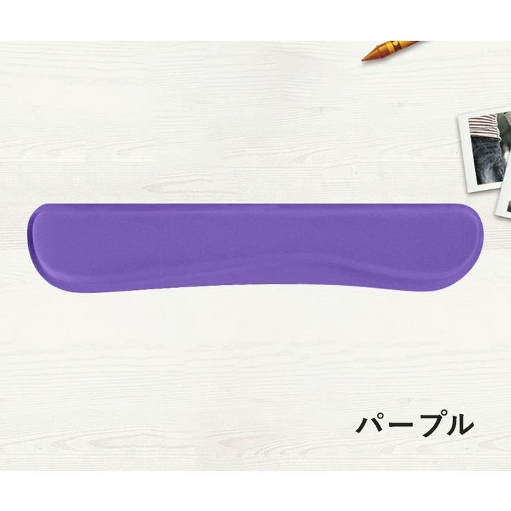 リストレスト キーボード用 パソコン用 | PlusNao | 詳細画像15 