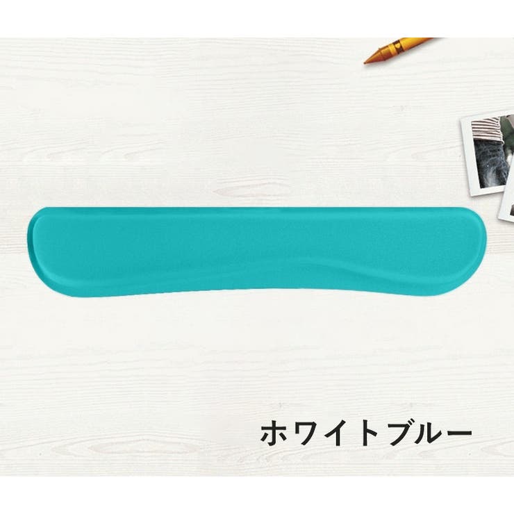 リストレスト キーボード用 パソコン用 | PlusNao | 詳細画像7 