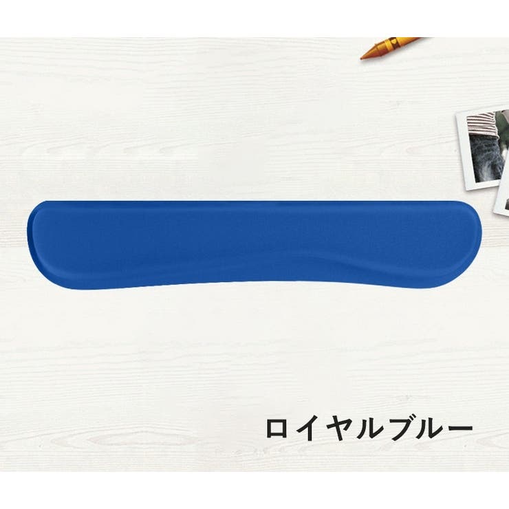 リストレスト キーボード用 パソコン用 | PlusNao | 詳細画像8 