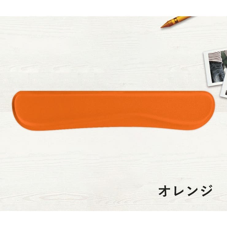 リストレスト キーボード用 パソコン用 | PlusNao | 詳細画像9 