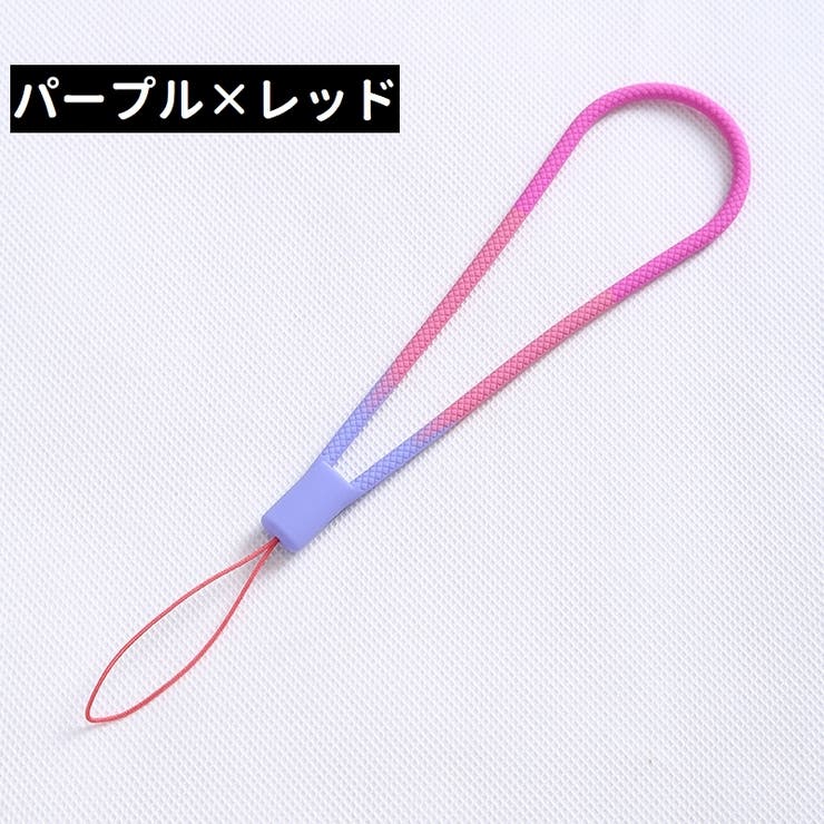 スマホストラップ スマートフォンストラップ 携帯ストラップ | PlusNao | 詳細画像11 