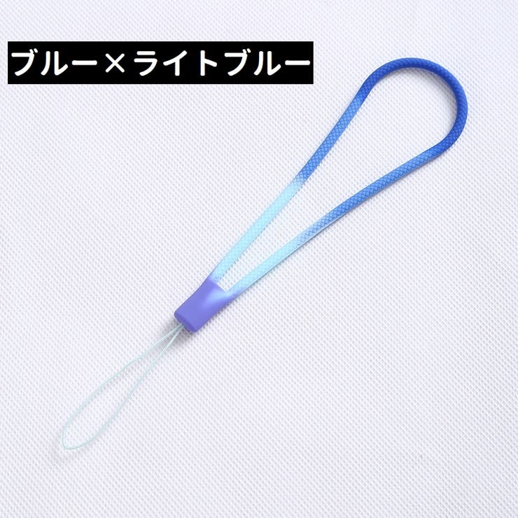 スマホストラップ スマートフォンストラップ 携帯ストラップ | PlusNao | 詳細画像7 