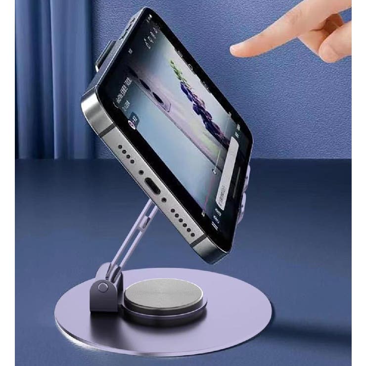 スマホスタンド タブレットスタンド 折りたたみ | PlusNao | 詳細画像3 