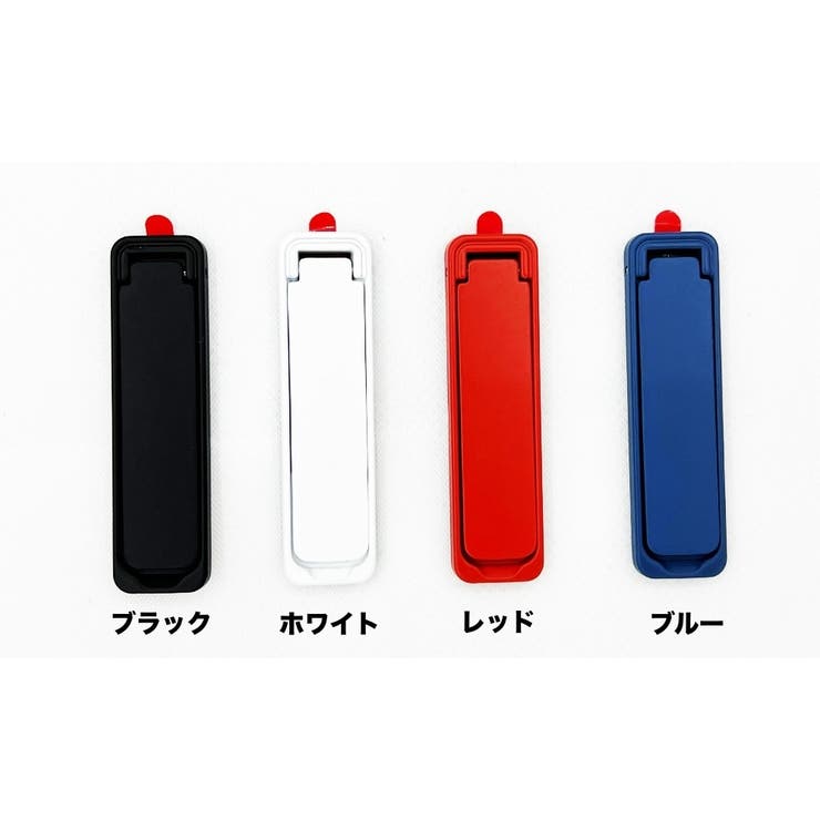 スマホスタンド 折り畳み 折りたたみ | PlusNao | 詳細画像8 