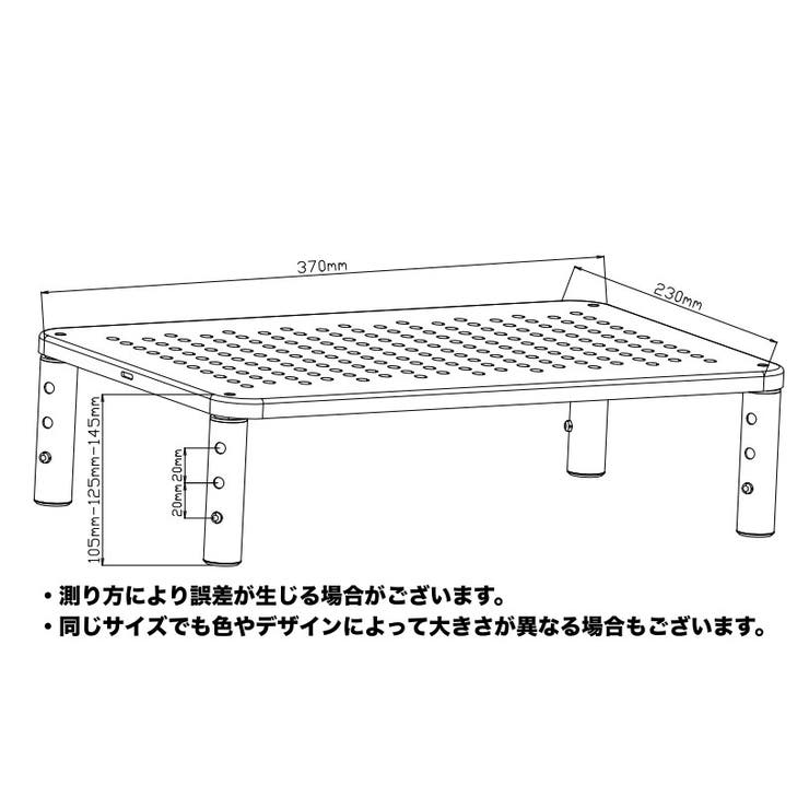 デスクトップPCラック デスク上ラック PCモニター台 | PlusNao | 詳細画像8 