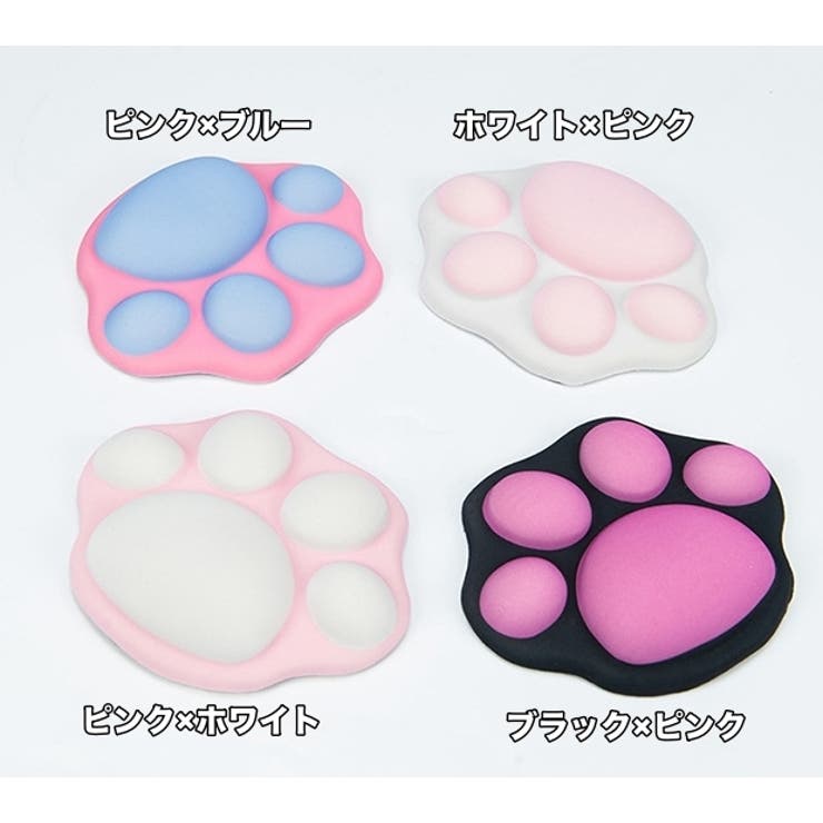 リストレスト マウス用 手首 | PlusNao | 詳細画像8 