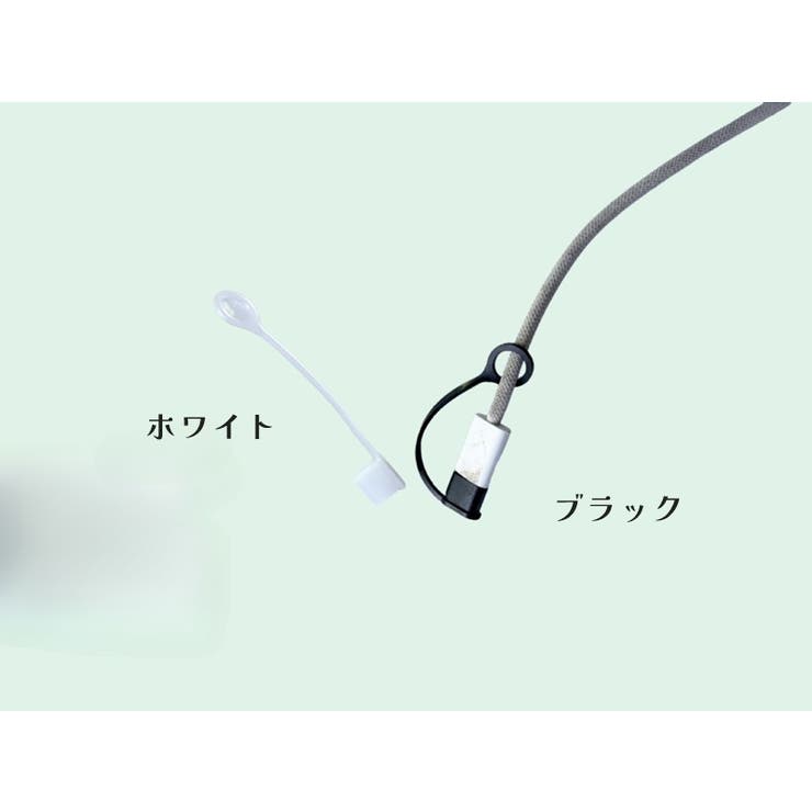 コネクタカバー 10個セット Type | PlusNao | 詳細画像9 
