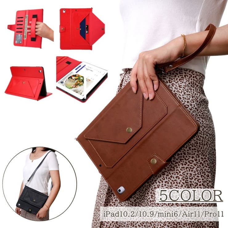 iPadケース タブレットケース iPad | PlusNao | 詳細画像1 