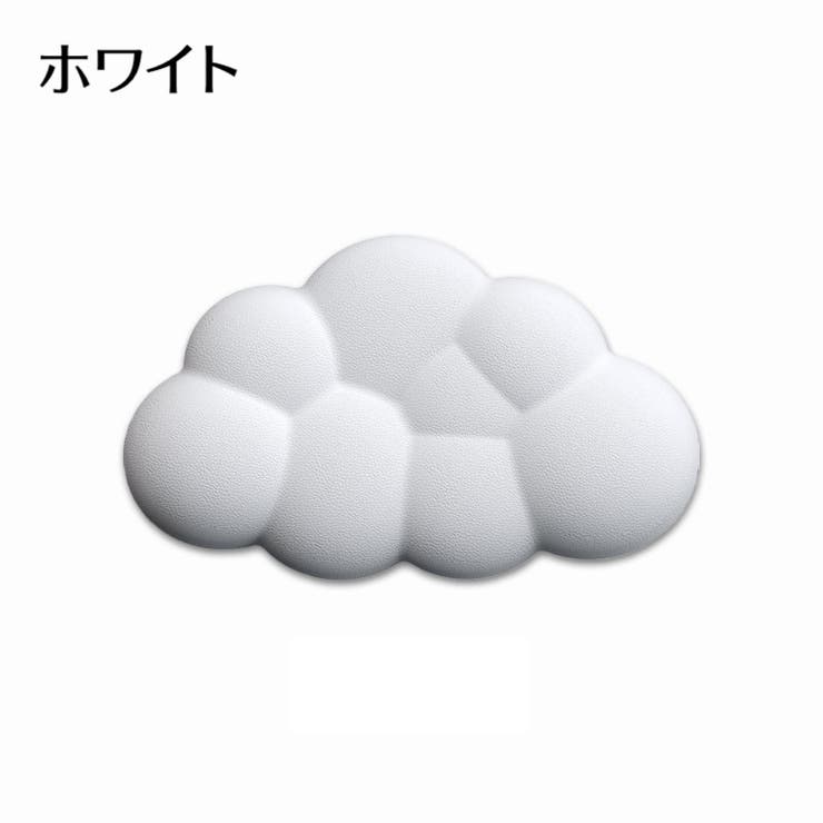 マウス用リストレスト 無地 単品 | PlusNao | 詳細画像10 