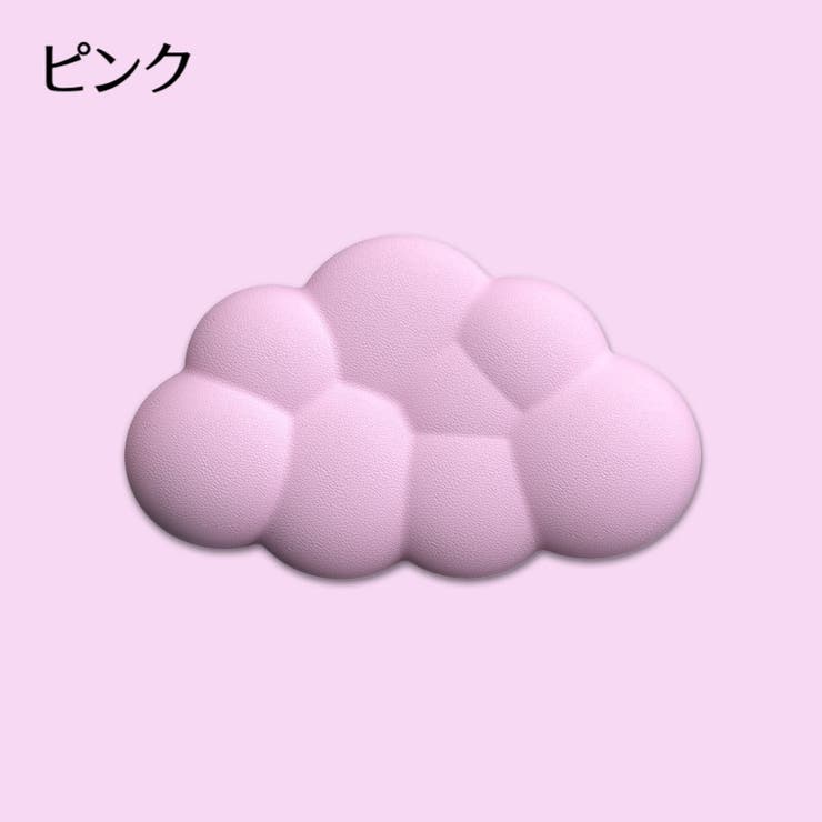 マウス用リストレスト 無地 単品 | PlusNao | 詳細画像12 