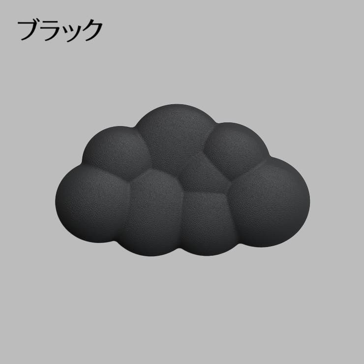 マウス用リストレスト 無地 単品 | PlusNao | 詳細画像13 