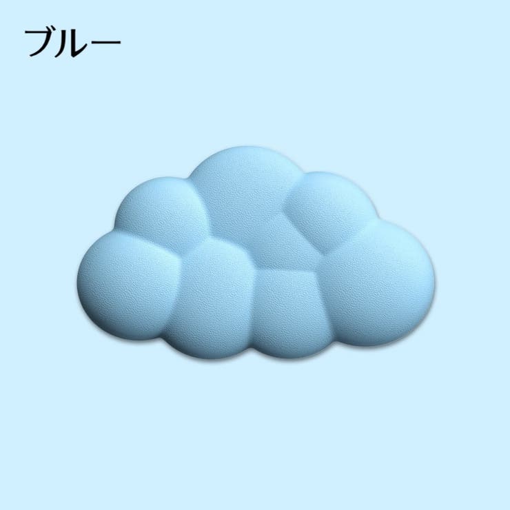 マウス用リストレスト 無地 単品 | PlusNao | 詳細画像14 