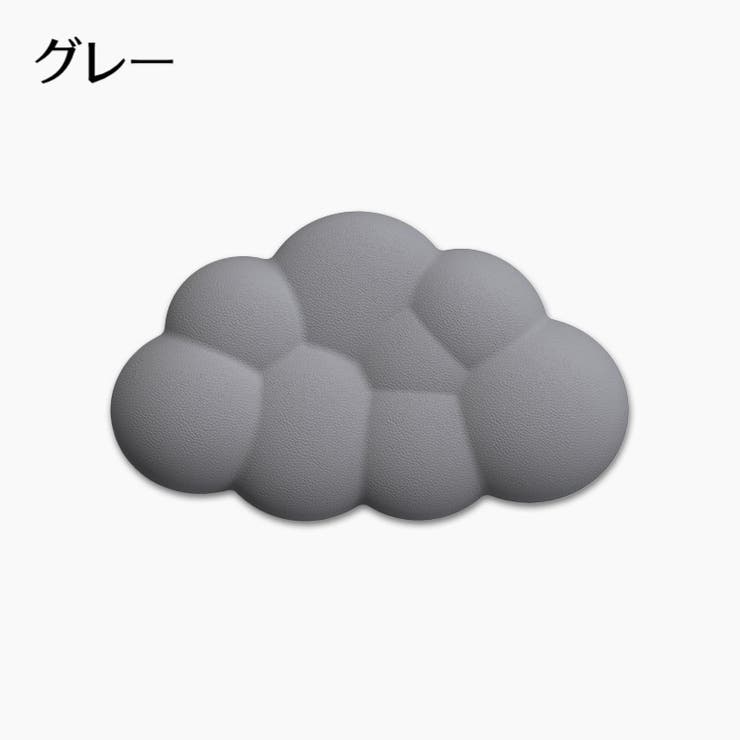 マウス用リストレスト 無地 単品 | PlusNao | 詳細画像16 