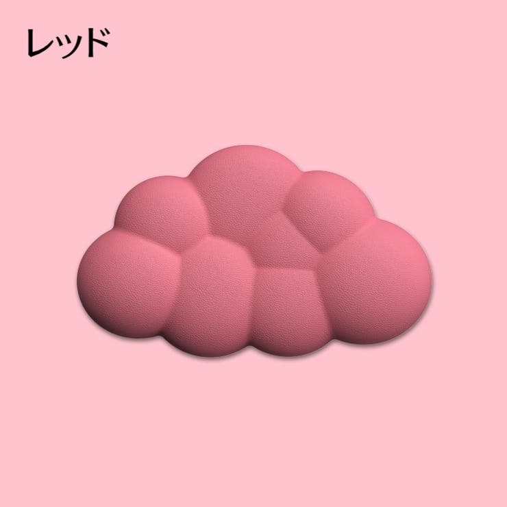 マウス用リストレスト 無地 単品 | PlusNao | 詳細画像17 