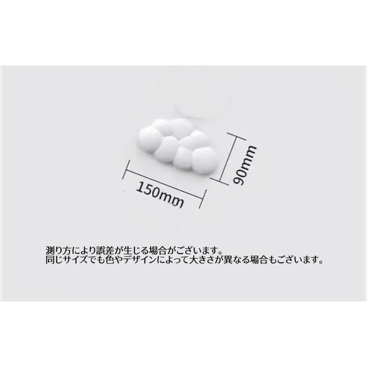 マウス用リストレスト 無地 単品 | PlusNao | 詳細画像18 