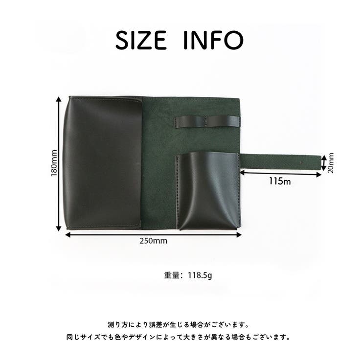 ガジェットポーチ ガジェットケース 充電ケーブルケース | PlusNao | 詳細画像14 