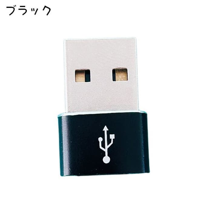 Type C to | PlusNao | 詳細画像5 