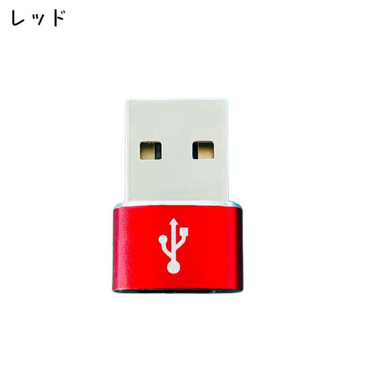 Type C to | PlusNao | 詳細画像6 