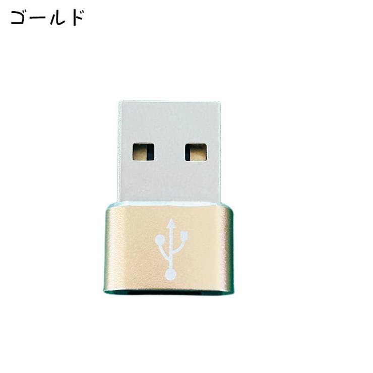 Type C to | PlusNao | 詳細画像8 