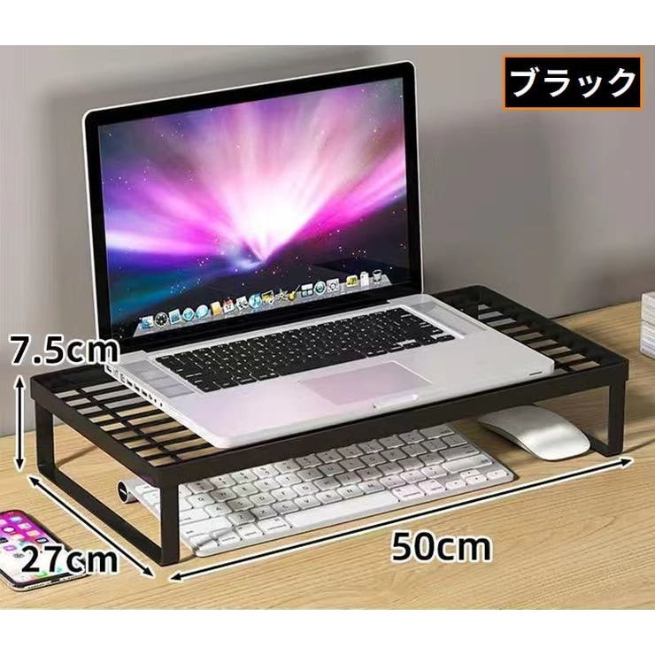 モニタースタンド デスクトップ用PC台 パソコン台 | PlusNao | 詳細画像11 