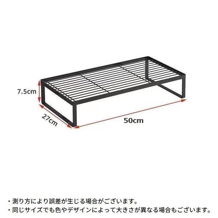 モニタースタンド デスクトップ用PC台 パソコン台 | PlusNao | 詳細画像12 