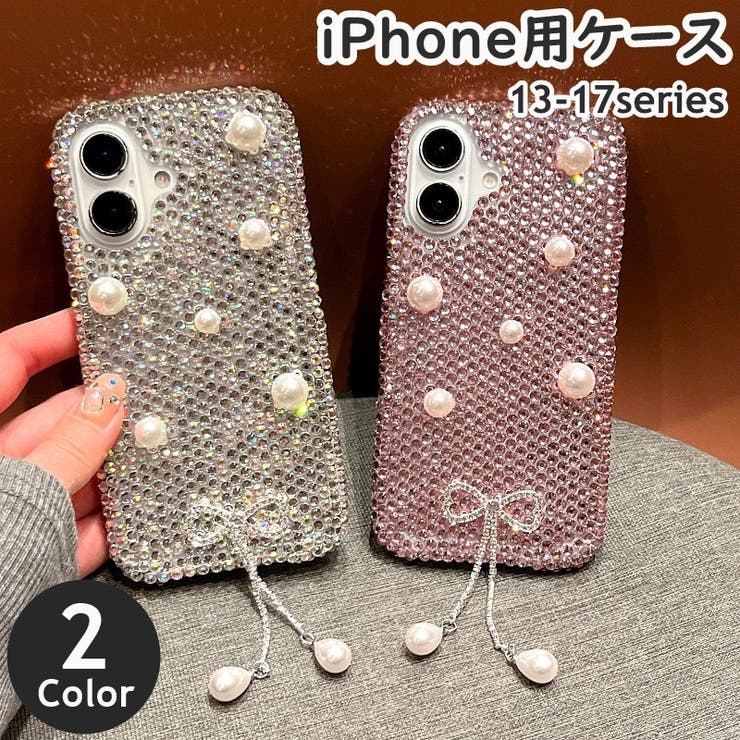 iPhone用ケース iPhone用カバー スマホケース | PlusNao | 詳細画像1 