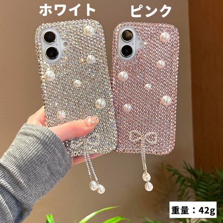 iPhone用ケース iPhone用カバー スマホケース | PlusNao | 詳細画像7 