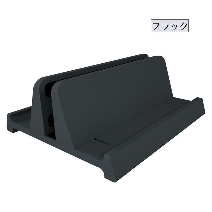 ノートパソコンスタンド ノートPC タブレット | PlusNao | 詳細画像15 