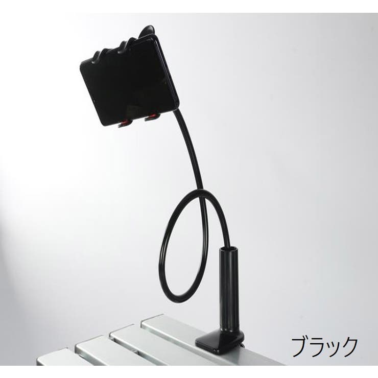 スマホスタンド スマホクリップ スマホホルダー | PlusNao | 詳細画像10 