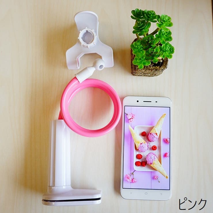スマホスタンド スマホクリップ スマホホルダー | PlusNao | 詳細画像7 