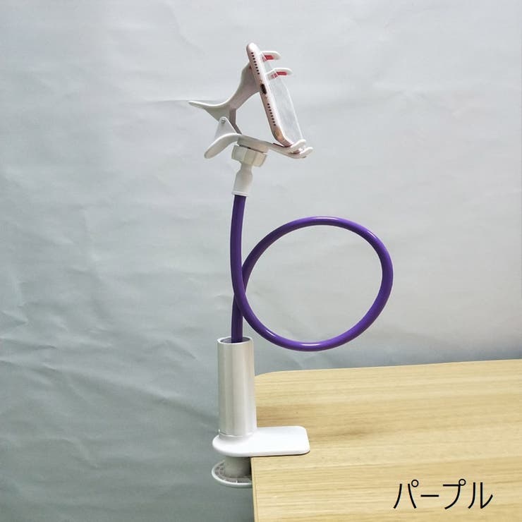 スマホスタンド スマホクリップ スマホホルダー | PlusNao | 詳細画像9 