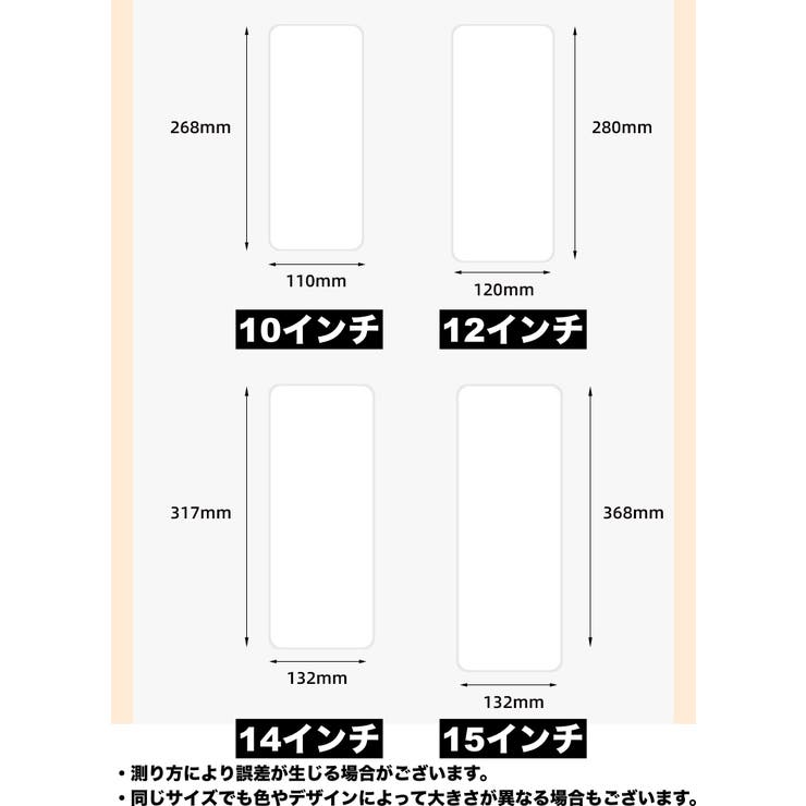 キーボードカバー ノートパソコン用 パソコン用品 | PlusNao | 詳細画像7 