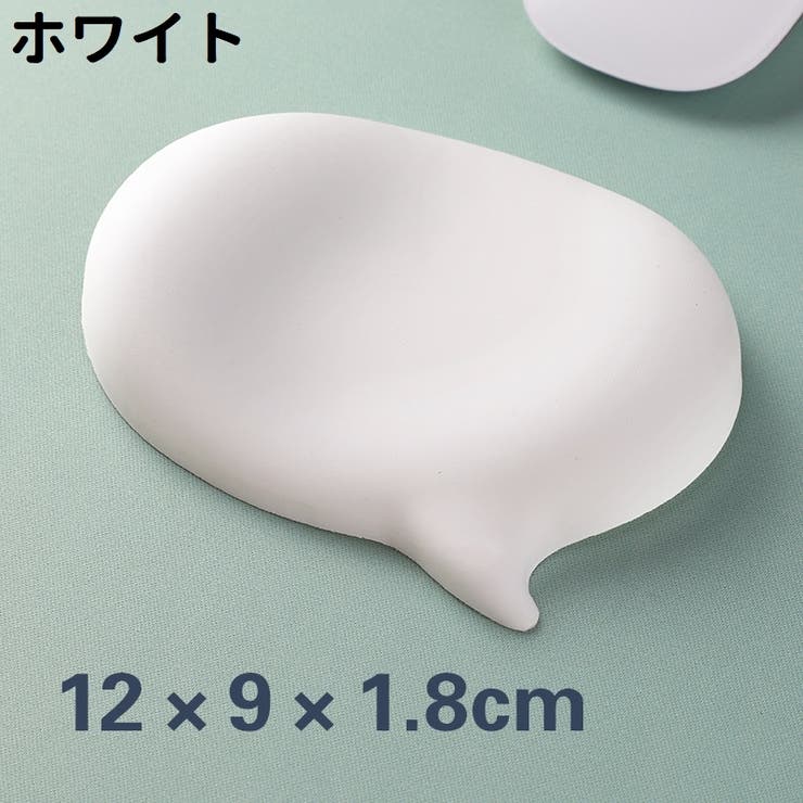 リストレスト リストマット リストパッド | PlusNao | 詳細画像11 