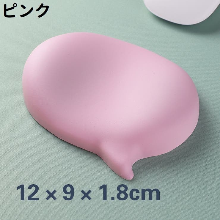 リストレスト リストマット リストパッド | PlusNao | 詳細画像13 