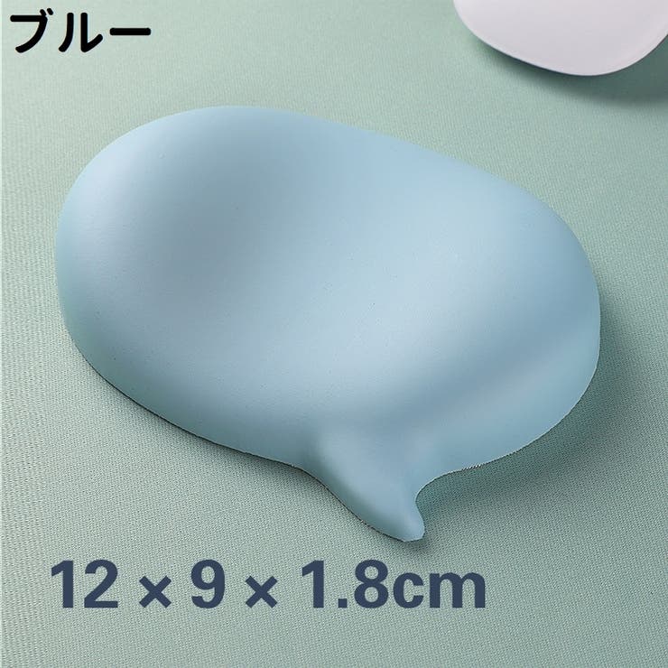 リストレスト リストマット リストパッド | PlusNao | 詳細画像14 