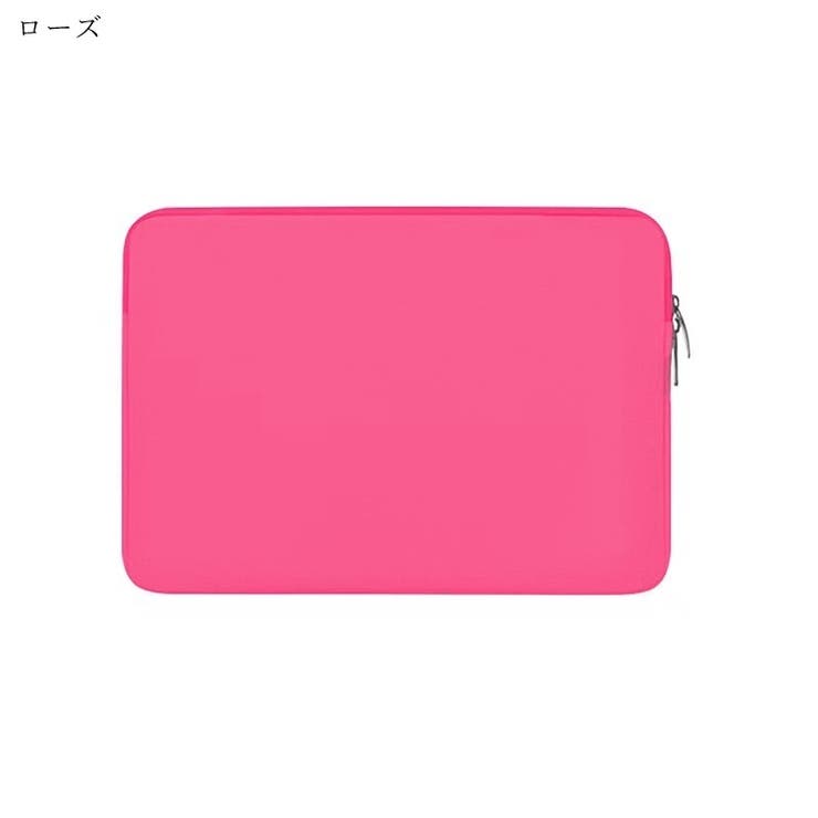 タブレットケース iPadケース タブレット用バッグ | PlusNao | 詳細画像14 