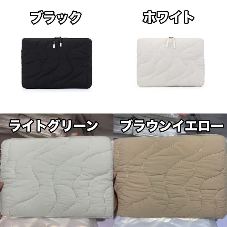 ノートパソコンカバー ノートパソコンケース PCケース | PlusNao | 詳細画像16 