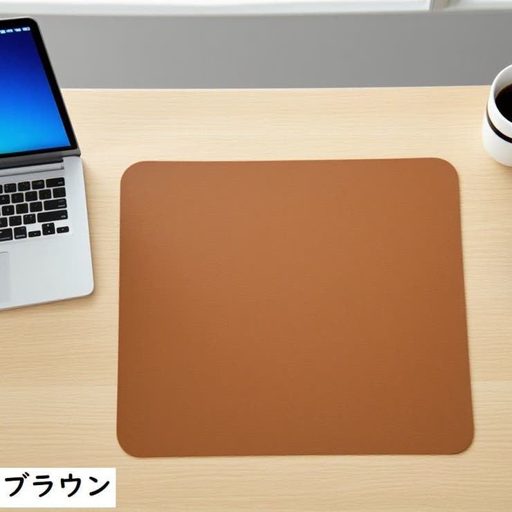 マウスパッド デスクパッド レザー調 | PlusNao | 詳細画像18 