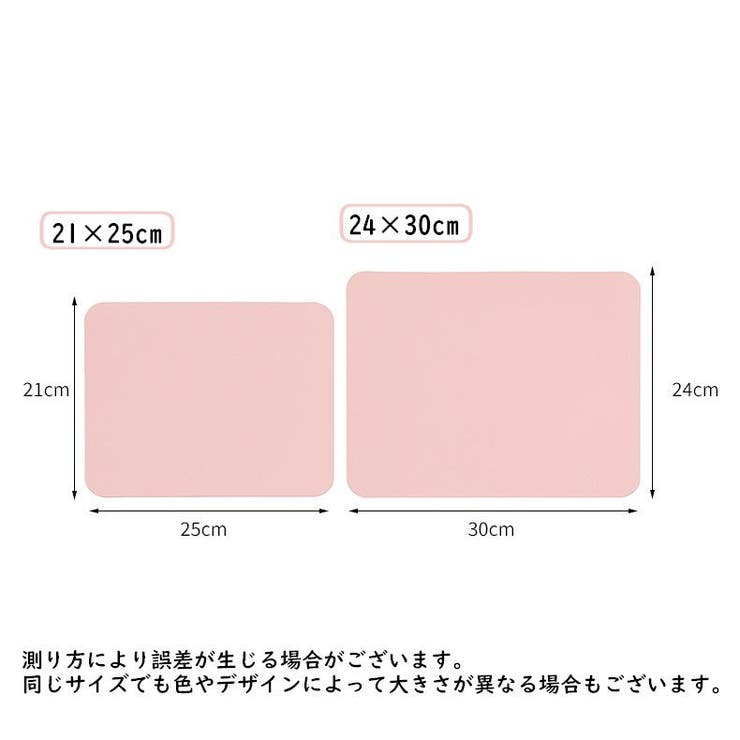 マウスパッド デスクパッド レザー調 | PlusNao | 詳細画像19 